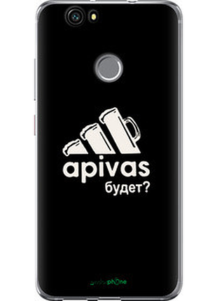 Чохол на huawei nova а пивас "4571t-439-2448"
