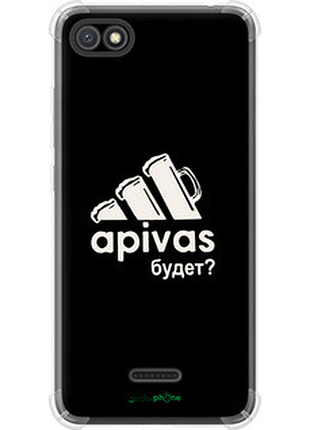 Чохол на xiaomi redmi 6a а пивас "4571sp-1531-2448"