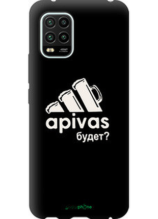 Чохол на xiaomi mi 10 lite а пивас "4571b-1924-2448"
