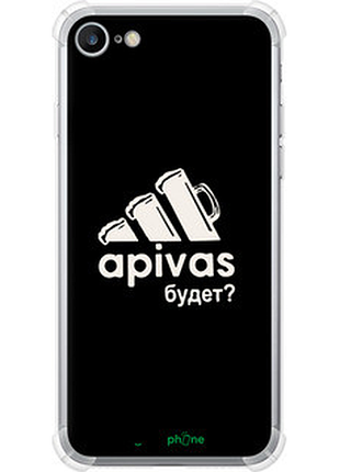 Чехол на iphone se 2022 а пивас "4571sp-3737-2448"