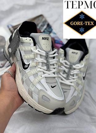 Термо кроссовки nike p-6000 white black gore tex термо