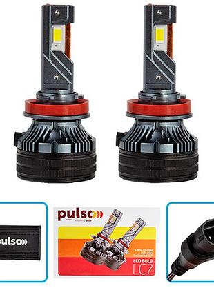 Лампи led pulso lc7-h11-h8-h9-h16-led-chips customized csp 9-30v 2x85w 20000lm 6000k