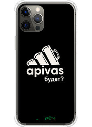 Чохол на iphone 12 pro max а пивас "4571sp-2054-2448"