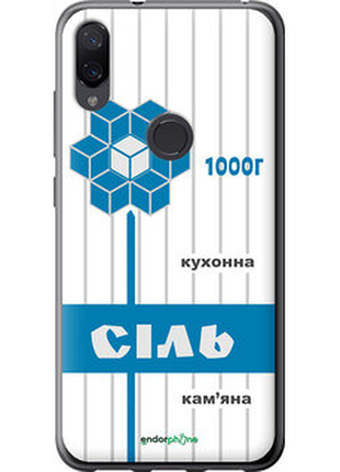 Чохол на xiaomi mi play сіль ua "5625t-1644-2448"