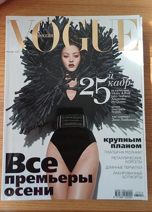Коллекционный журнал vogue россия октибрь 2007 девон аки раритет
