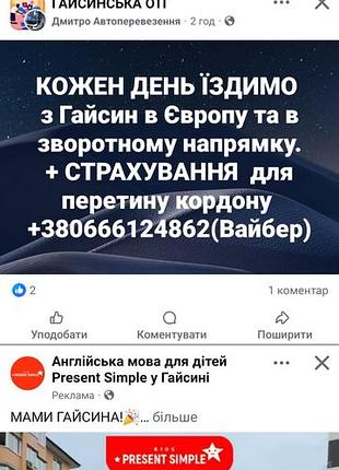 Кофта primark на девочку р.4-5 5