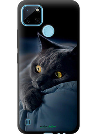 Чехол на realme c21y дымчатый кот "825b-2472-2448"