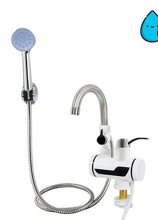 Проточный нагреватель воды с лейкой "instant electric heating water" белый, мини бойлер для нагрева воды