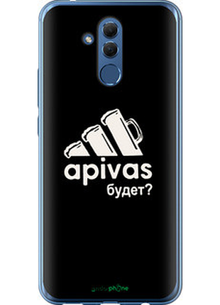Чохол на huawei mate 20 lite а пивас "4571u-1575-2448"