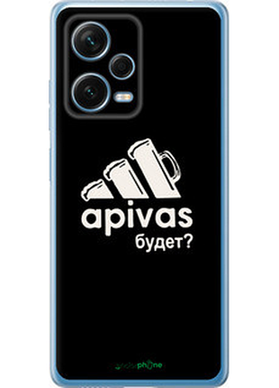 Чохол на xiaomi redmi note 12 pro+ 5g а пивас "4571u-3612-2448"
