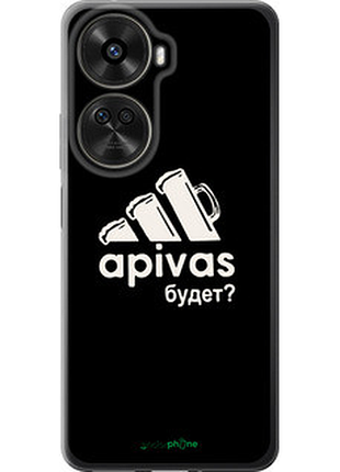 Чехол на huawei nova 12 se / nova 11 se а пивас "4571u-3730-2448"