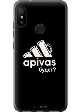 Чехол на xiaomi mi a2 lite а пивас "4571u-1522-2448"