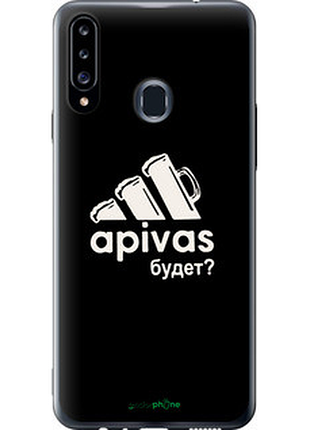 Чехол на samsung galaxy a20s a207f а пивас "4571u-1775-2448"
