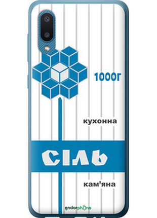 Чохол на samsung galaxy a02 a022g сіль ua "5625u-2260-2448"