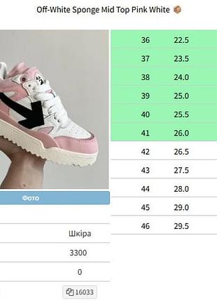 Asics gel-nyc white smoke grey 3