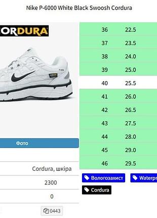 Asics gel-nyc white smoke grey 4