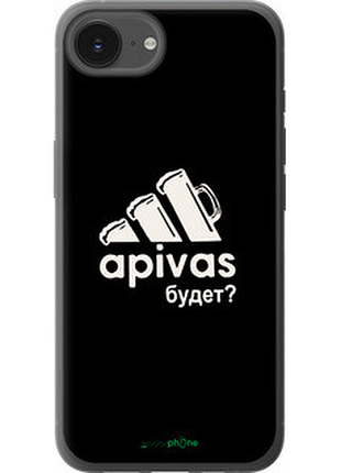 Чехол на iphone se 4 а пивас "4571u-3652-2448"
