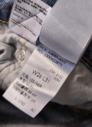 Levis middy straight прямые джинсы 5