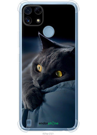 Чехол на realme c21 дымчатый кот "825sp-2321-2448"