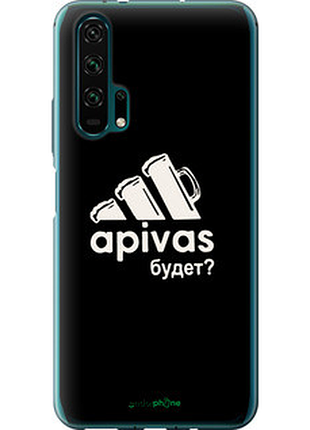 Чохол на huawei honor 20 pro а пивас "4571t-1702-2448"