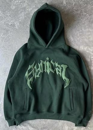 Худі syn world synical dark green