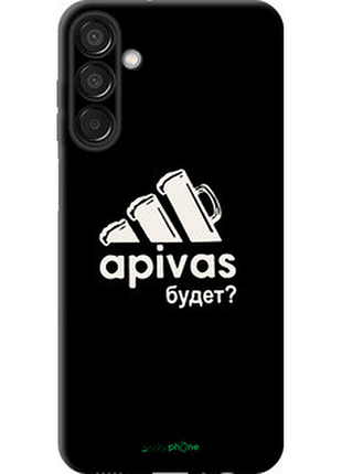 Чохол на samsung galaxy m15 а пивас "4571b-3684-2448"