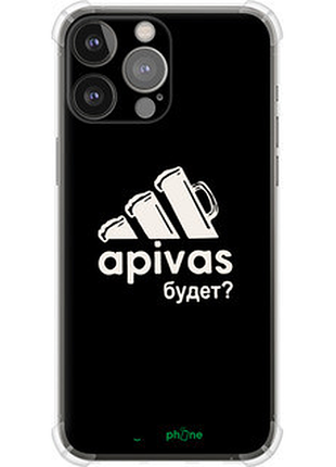 Чохол на iphone 13 pro max а пивас "4571sp-2371-2448"