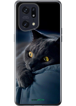 Чехол на oppo find x5 pro дымчатый кот "825u-2603-2448"