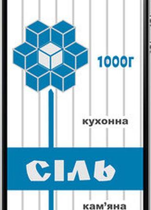 Чохол на iphone 4 сіль ua "5625t-15-2448"
