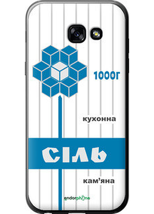 Чехол на samsung galaxy a5 (2017) соль ua "5625t-444-2448"