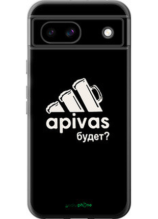 Чохол на google pixel 8a а пивас "4571u-3406-2448"