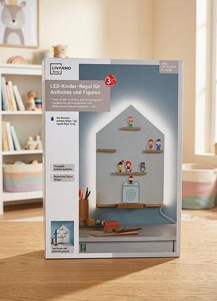 Livarno home led-kinder-regal —  настінна дитяча полиця