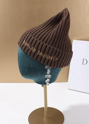 Шапка russian baginskiy 3