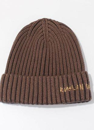 Шапка russian baginskiy 4