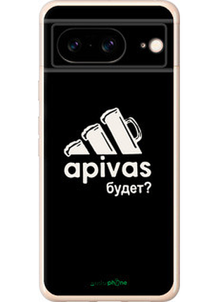 Чехол на google pixel 8 а пивас "4571u-3060-2448"