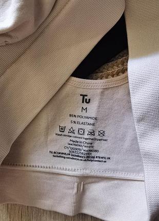Комплект бесшовных анатомических топов размера m 4