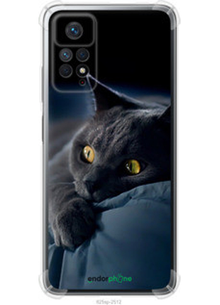 Чохол на xiaomi redmi note 11 pro димчастий кіт "825sp-2512-2448"