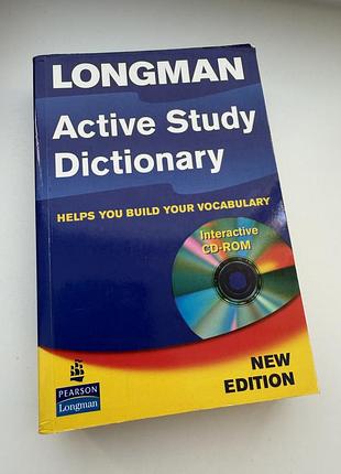 Longman active study dictionary