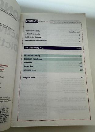 Longman active study dictionary 3