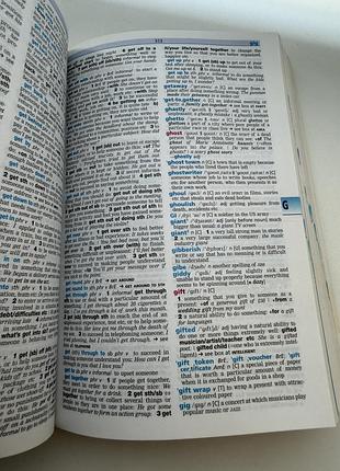 Longman active study dictionary 4