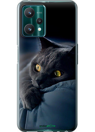 Чехол на realme 9 pro дымчатый кот "825u-2595-2448"