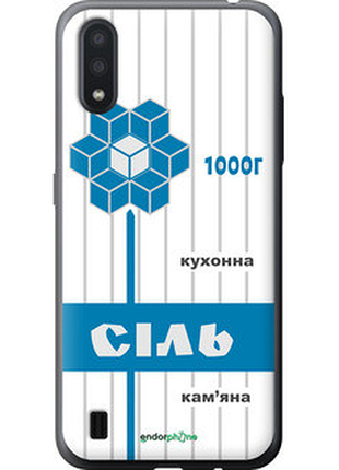 Чохол на samsung galaxy a01 a015f сіль ua "5625t-1842-2448"