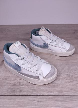 Кроссовки nike blazer 27р