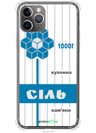 Чохол на iphone 11 pro сіль ua "5625sp-1788-2448"