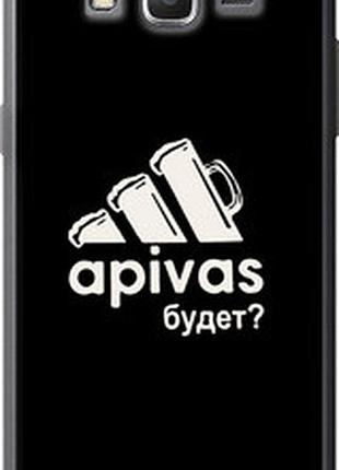 Чехол на samsung galaxy grand prime g530h а пивас "4571t-74-2448"