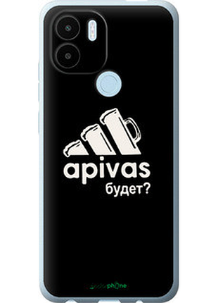 Чехол на xiaomi redmi a1 plus а пивас "4571u-2942-2448"
