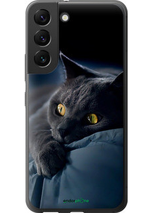 Чехол на samsung galaxy s22 дымчатый кот "825u-2494-2448"