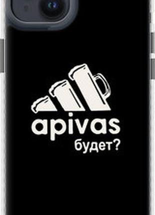 Чохол на iphone 14 plus а пивас "4571pc-2645-2448"