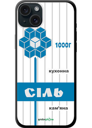 Чехол на iphone 15 plus соль ua "5625b-3097-2448"