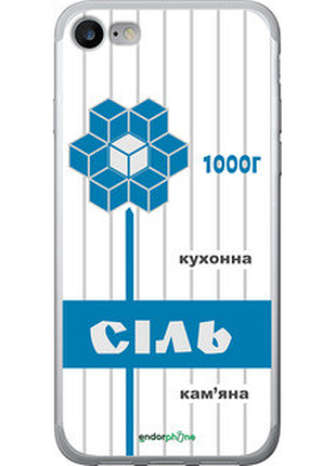 Чехол на iphone se 2022 соль ua "5625t-3737-2448"
